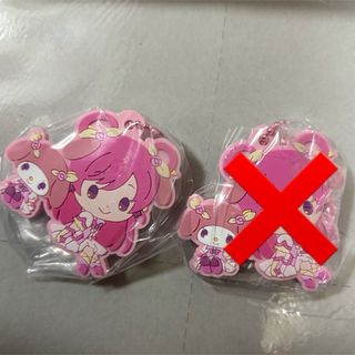 専用(ゲームキャラクター)