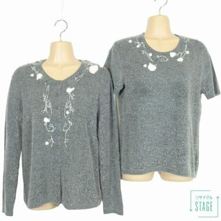 INGEBORG(アンサンブル)のフリマアイテム一覧 INGEBORG(アンサンブル)のフリマアイテム一覧