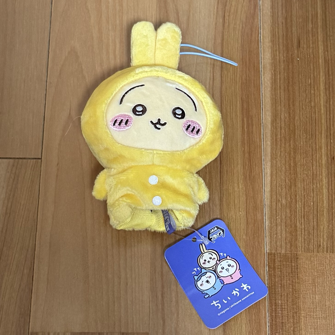 ちいかわ 指先パペット パジャマパーティー うさぎ 良けれ 売買 ちいかわ 指先パペット パジャマパーティー うさぎ 良けれ 売買