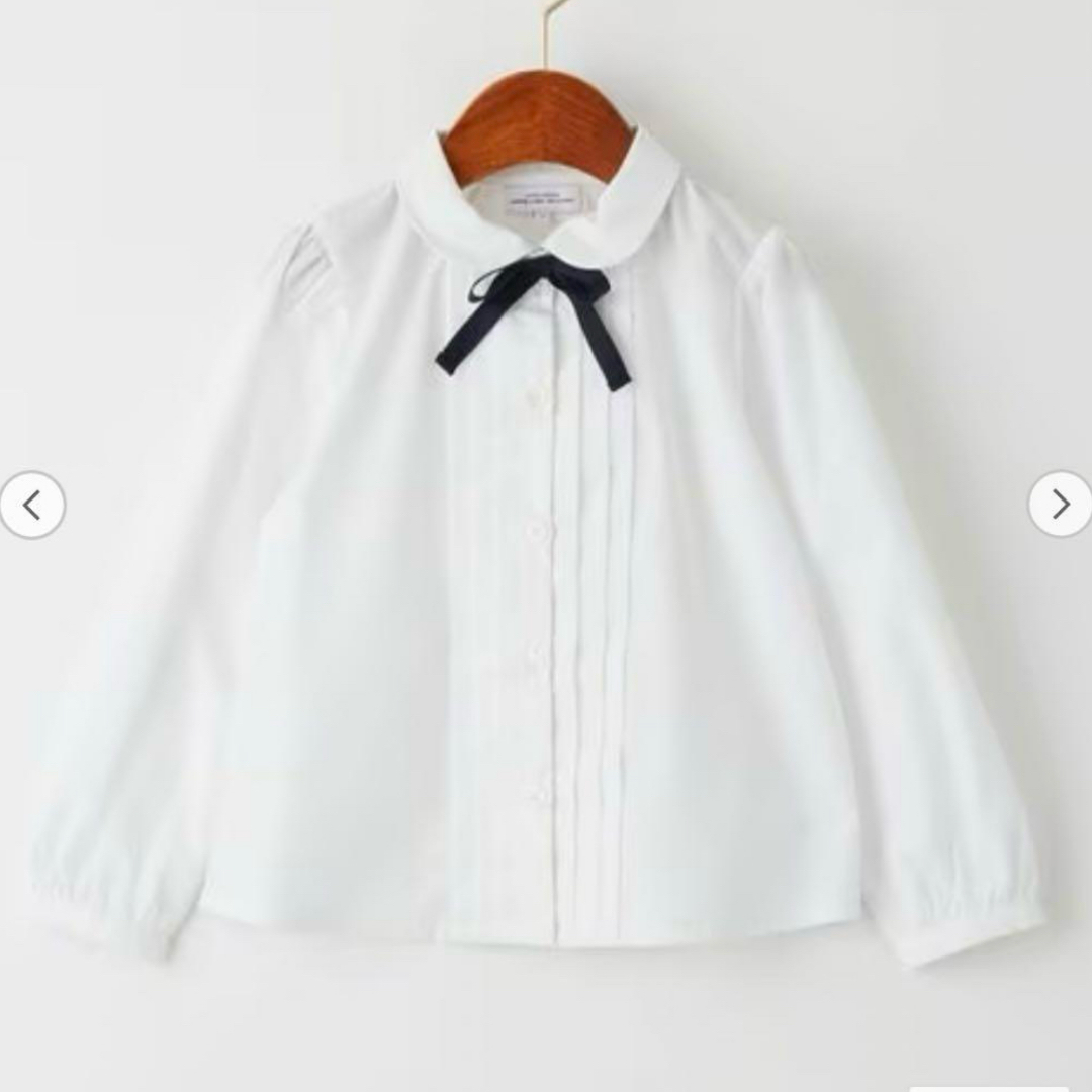 UNITED ARROWS green label relaxing - 新品 未使用 グリーン UNITED ARROWS green label relaxing - 新品 未使用 グリーン