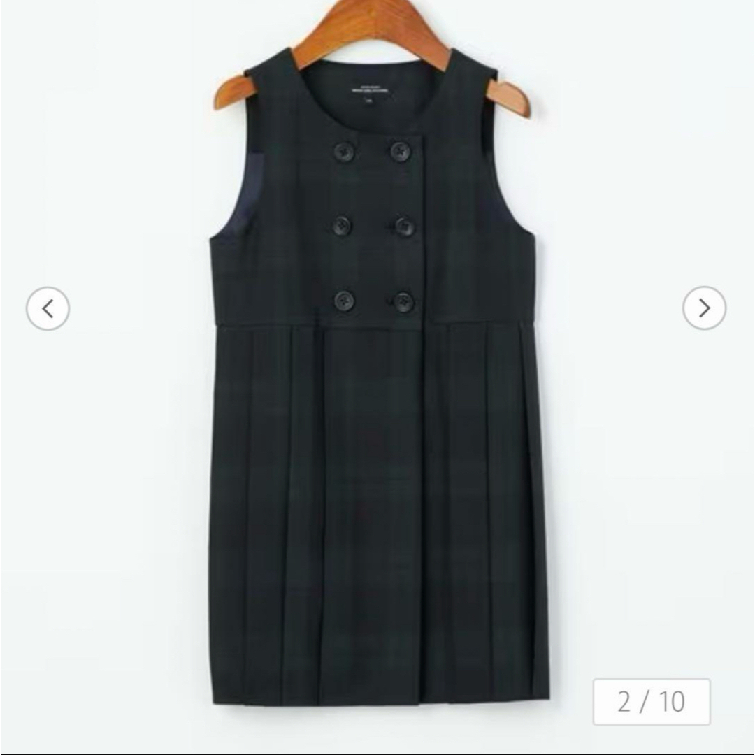 UNITED ARROWS green label relaxing - 新品 未使用 グリーン UNITED ARROWS green label relaxing - 新品 未使用 グリーン