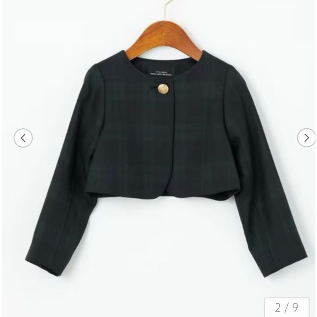 UNITED ARROWS green label relaxing - 新品 未使用 グリーン UNITED ARROWS green label relaxing - 新品 未使用 グリーン