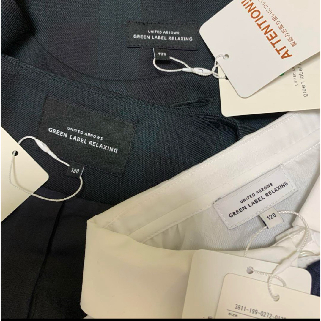 UNITED ARROWS green label relaxing - 新品 未使用 グリーン UNITED ARROWS green label relaxing - 新品 未使用 グリーン