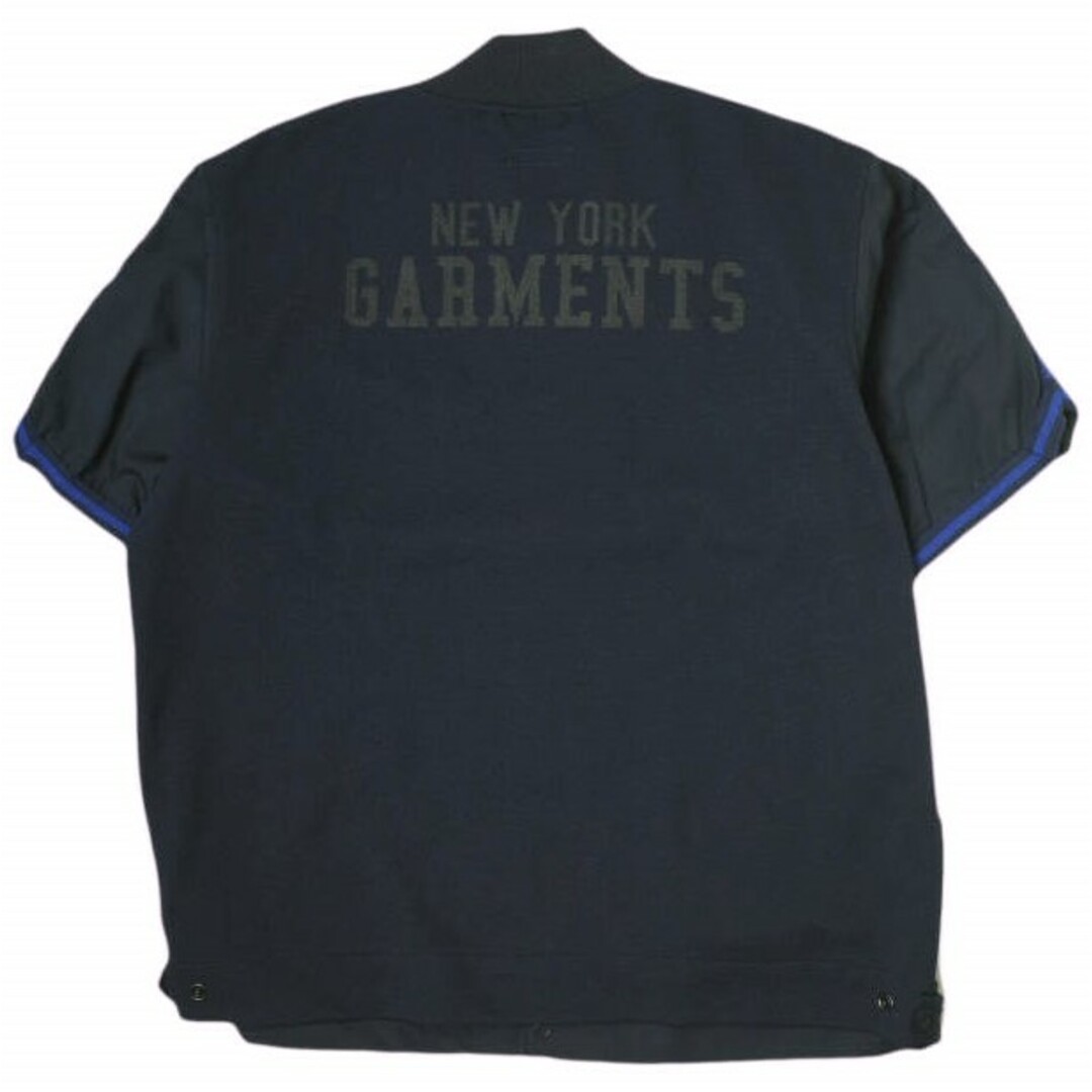 Engineered Garments - Engineered Garments x BEAMS PLUS