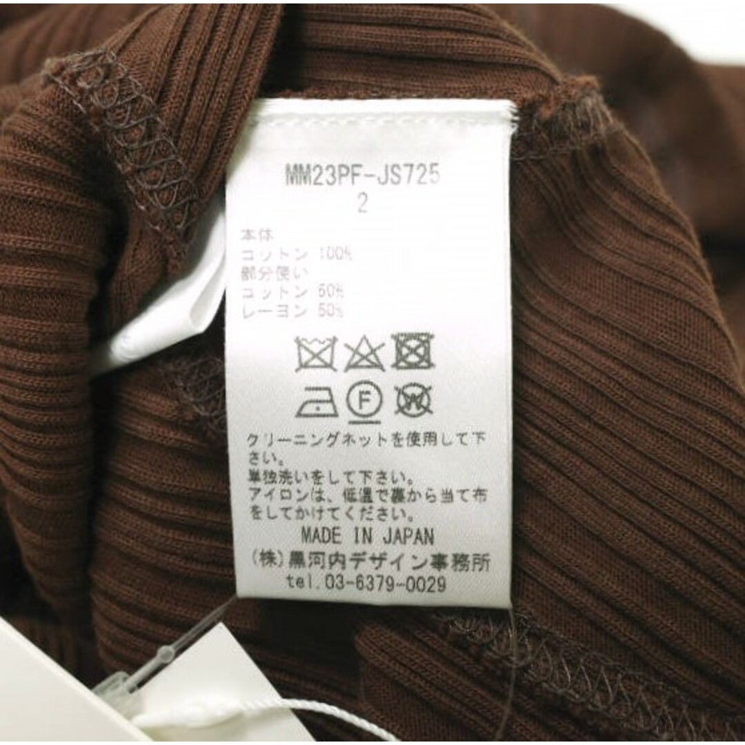 mame - Mame Kurogouchi マメクロゴウチ 23AW 日本製 Random mame - Mame Kurogouchi マメクロゴウチ 23AW 日本製 Random
