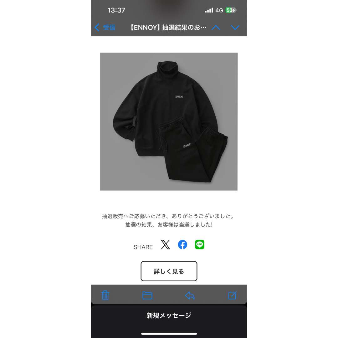 Ennoy ELECTRIC LOGO TURTLENECK SWEAT Ennoy ELECTRIC LOGO TURTLENECK SWEAT