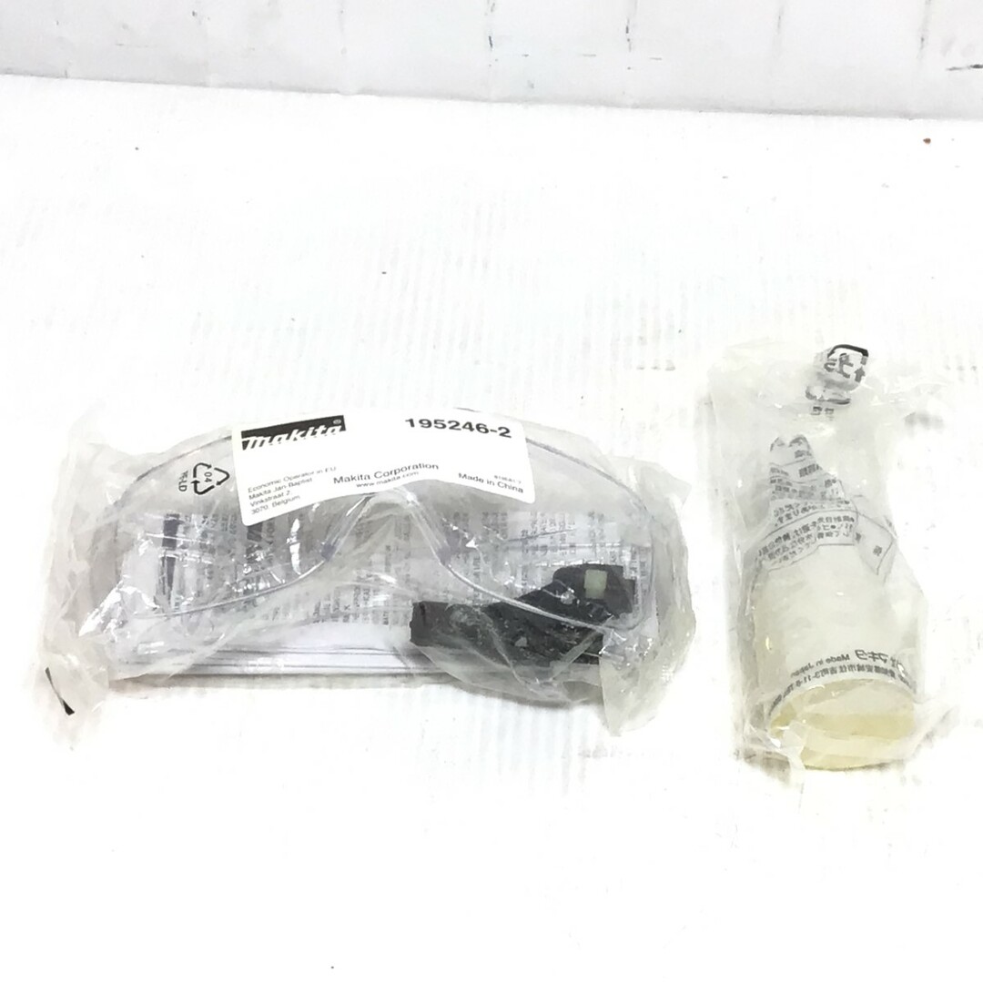 ΘΘMAKITA マキタ エア釘打ち ケース付 高圧 50mm 程度B AN534HM ΘΘMAKITA マキタ エア釘打ち ケース付 高圧 50mm 程度B AN534HM
