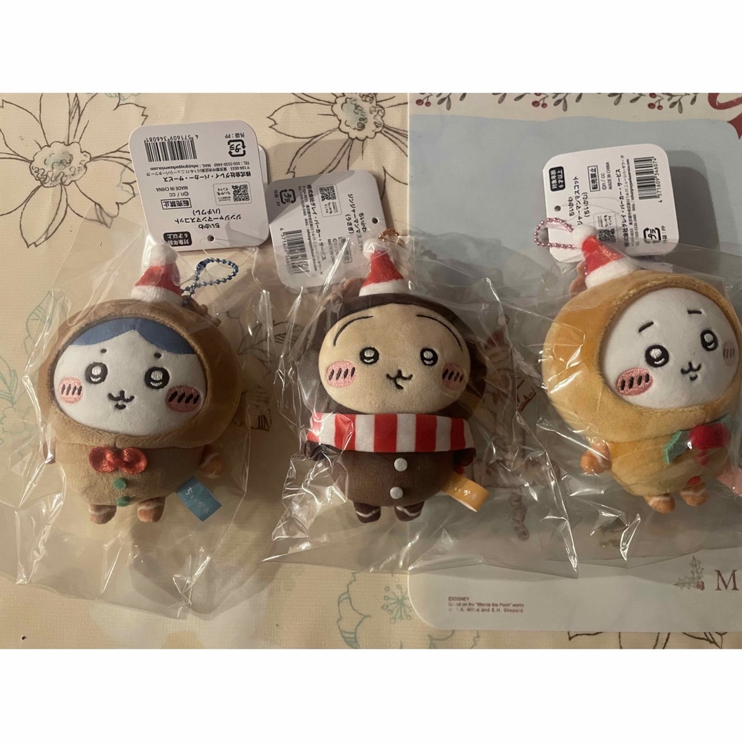 ちいかわ ジンジャーマンマスコット セット ちいかわ ハチワレ ちいかわ ジンジャーマンマスコット セット ちいかわ ハチワレ