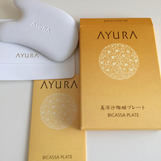 AYURA(アユーラ)の新品未使用 アユーラビカッサプレート  コスメ/美容のスキンケア/基礎化粧品(フェイスローラー/小物)の商品写真