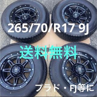 Goodyear - シュナイダースタッグ【グッドイヤー 2024年製造 Goodyear - シュナイダースタッグ【グッドイヤー 2024年製造