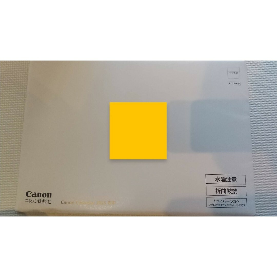 Canon(キヤノン)のCanon キャノン 株主優待 カレンダー 2025株主優待で届くカレンダー インテリア/住まい/日用品の文房具(カレンダー/スケジュール)の商品写真
