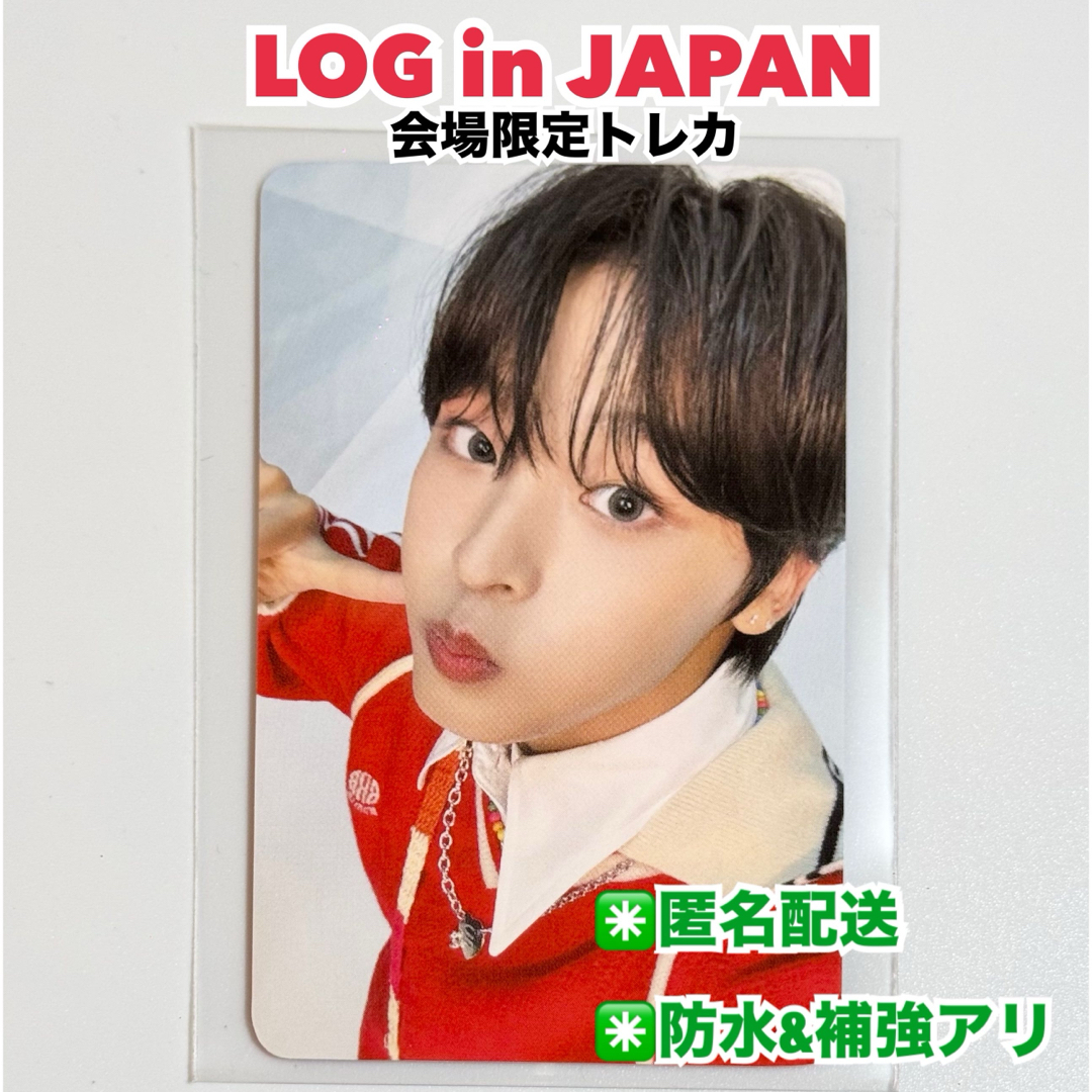 NCT - 【レア】NCT WISH LOGin ツアー 会場限定トレカ リクの NCT - 【レア】NCT WISH LOGin ツアー 会場限定トレカ リクの
