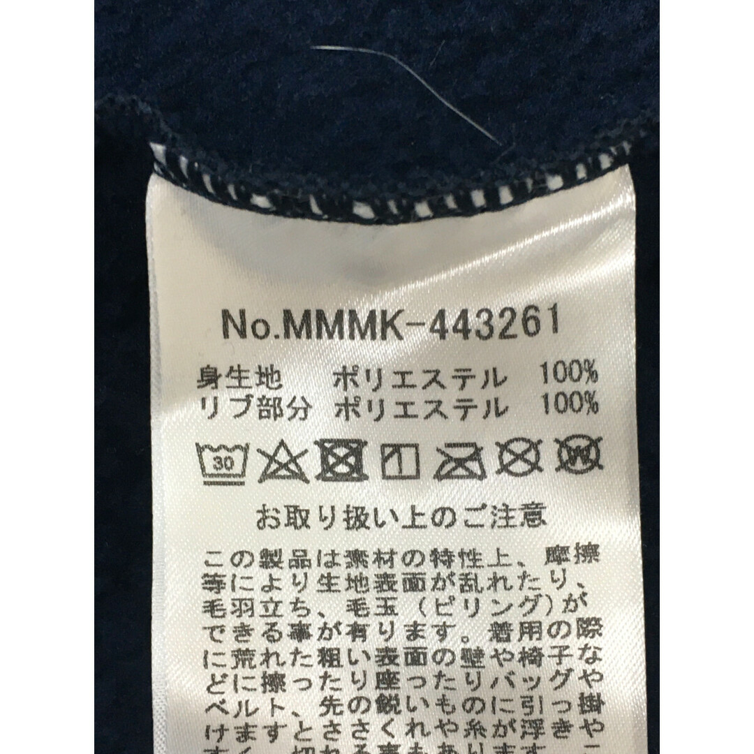 coco 未使用品 ムータマリン muta MARINE メンズ パーカー 4(S coco 未使用品 ムータマリン muta MARINE メンズ パーカー 4(S