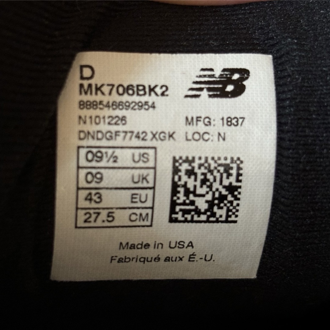 New Balance - ◉ニューバランス NEW BALANCE MK706BK2 ポスト New Balance - ◉ニューバランス NEW BALANCE MK706BK2 ポスト