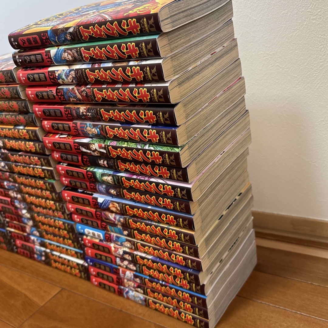 キングダム全巻セット(1〜73巻) 漫画 キングダム全巻セット(1〜73巻) 漫画