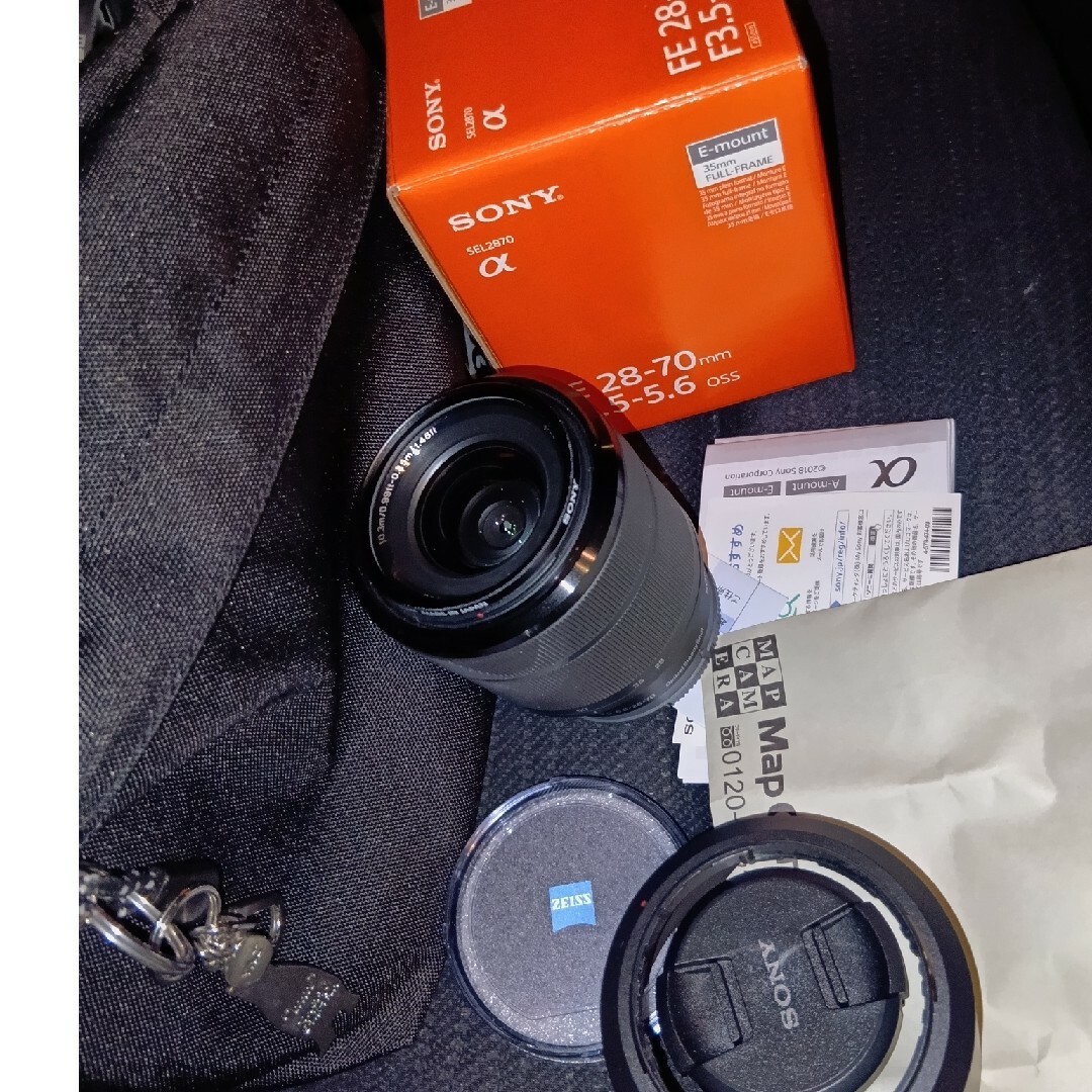 Canon Zoom EF 20-35mm f/2.8 L #FK12 Canon Zoom EF 20-35mm f/2.8 L #FK12