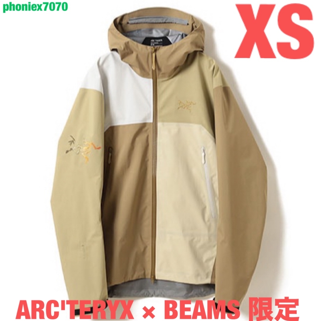 ARC'TERYX - ARC'TERYX × BEAMS【Beta Jacket Nagomi】XS