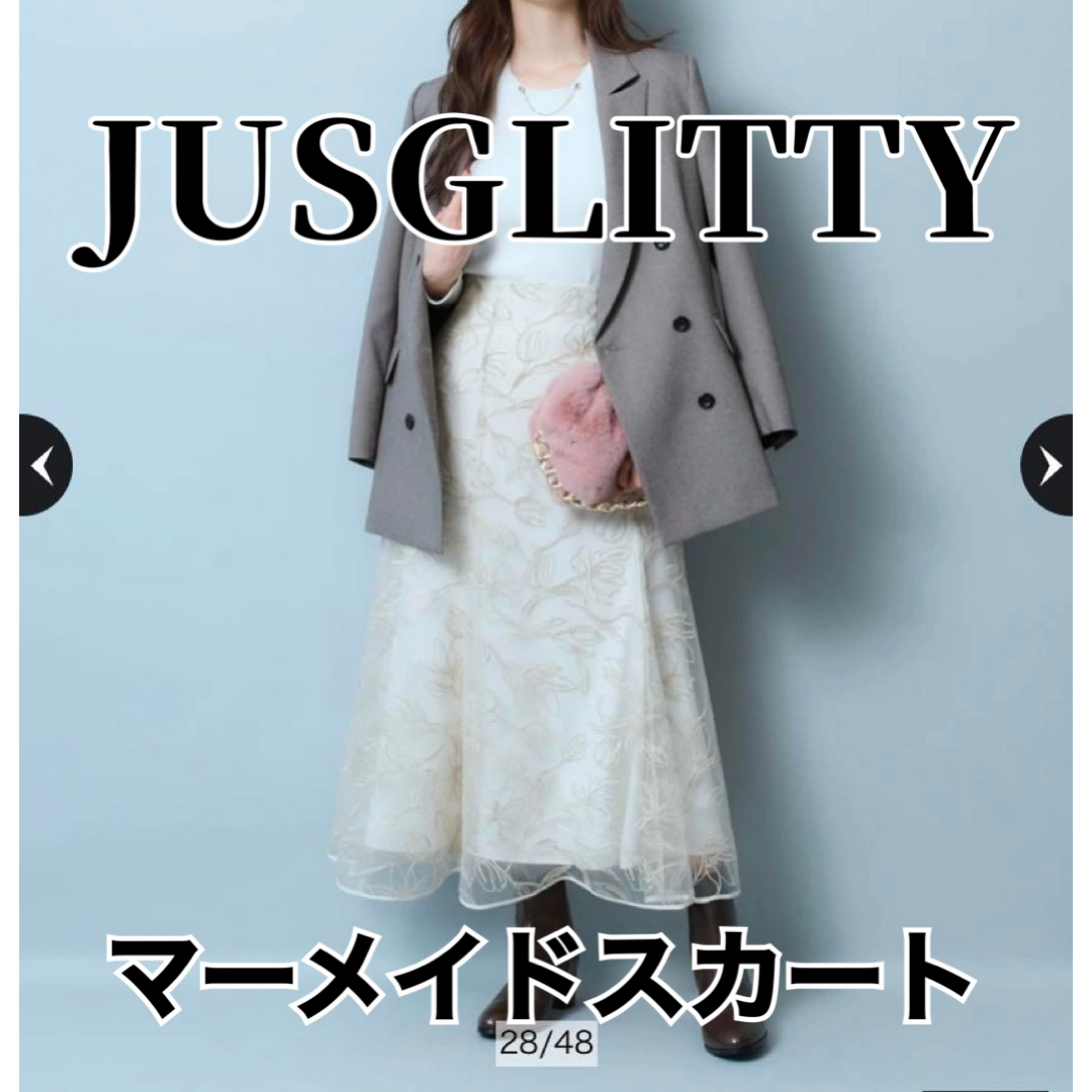 JUSGLITTY - 新品 JUSGLITTY✳︎コード刺繍マーメイドスカート JUSGLITTY - 新品 JUSGLITTY✳︎コード刺繍マーメイドスカート