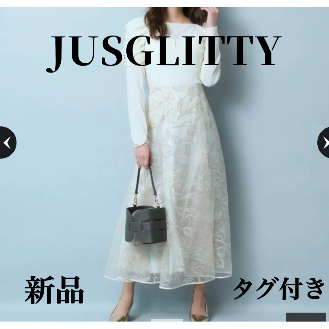 JUSGLITTY - 新品 JUSGLITTY✳︎コード刺繍マーメイドスカート JUSGLITTY - 新品 JUSGLITTY✳︎コード刺繍マーメイドスカート