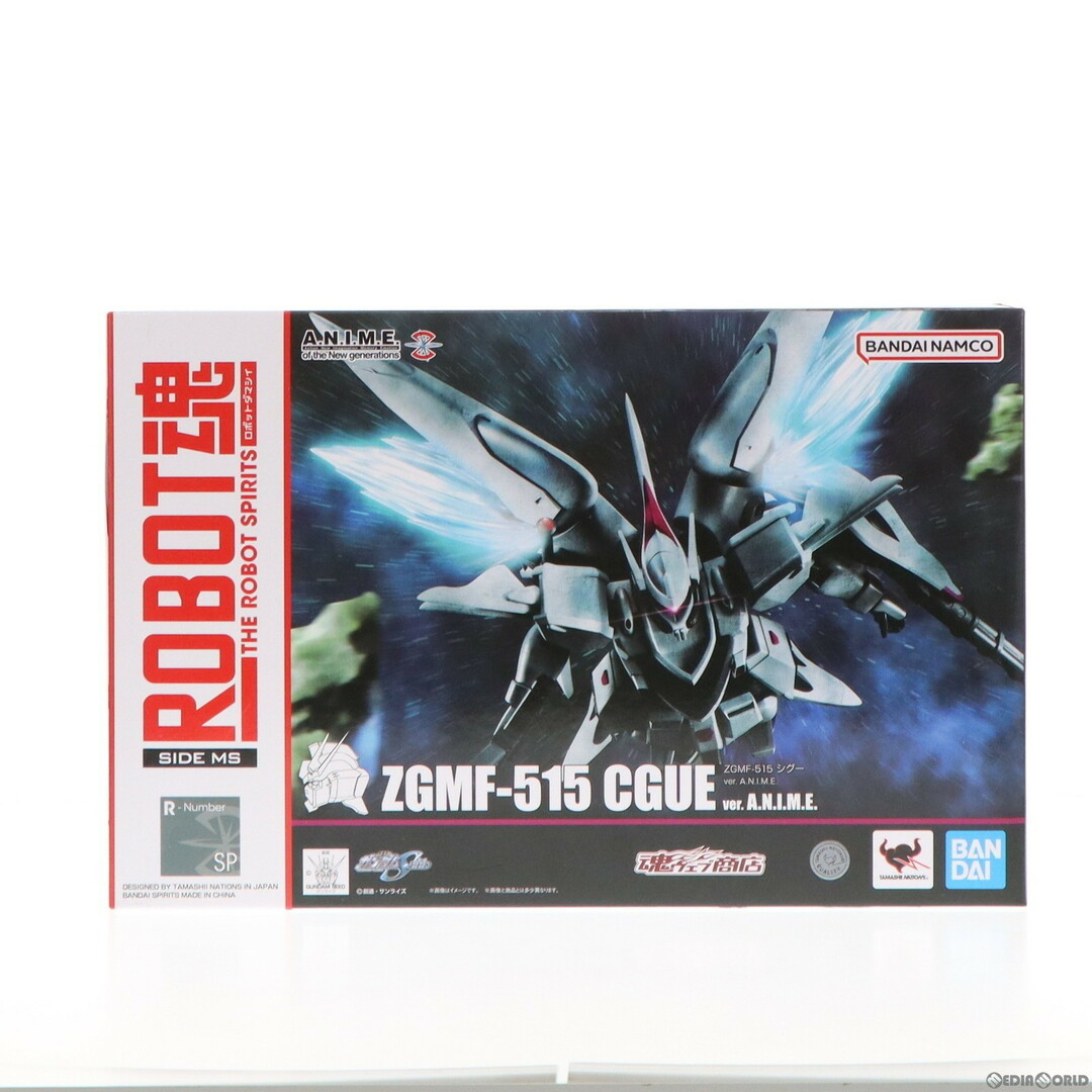 パラレル】ユニオンアリーナ UA29BT/KMR-1-079 仮面ライダー電王 パラレル】ユニオンアリーナ UA29BT/KMR-1-079 仮面ライダー電王