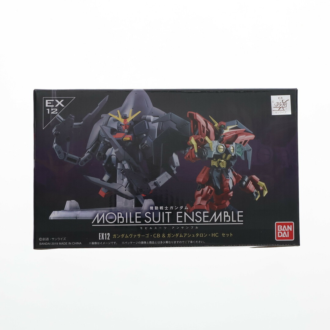 プレミアムバンダイ限定 機動戦士ガンダム MOBILE SUIT ENSEMBLE プレミアムバンダイ限定 機動戦士ガンダム MOBILE SUIT ENSEMBLE