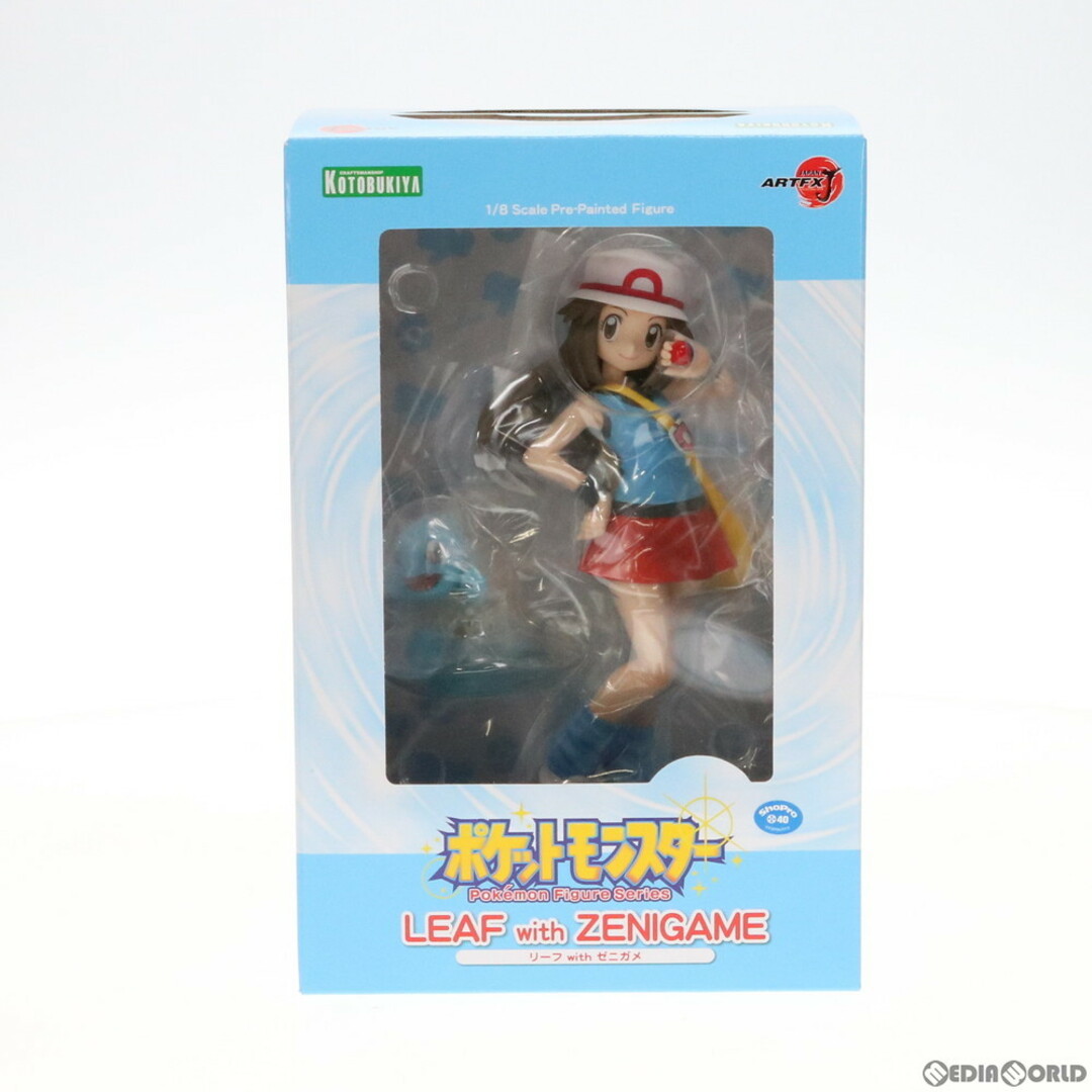 ARTFX J 『ポケットモンスター』 リーフ with ゼニガメ|フィギュア ARTFX J 『ポケットモンスター』 リーフ with ゼニガメ|フィギュア