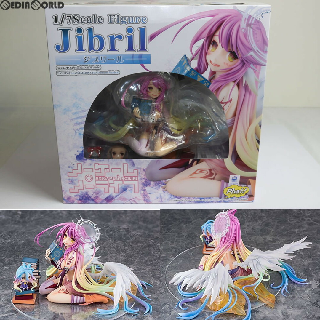 ジブリール ノーゲーム・ノーライフ 1/7 完成品 フィギュア Phat ジブリール ノーゲーム・ノーライフ 1/7 完成品 フィギュア Phat