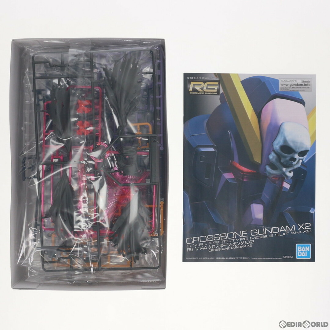 プレミアムバンダイ限定 RG 1/144 XM-X2 クロスボーン・ガンダム プレミアムバンダイ限定 RG 1/144 XM-X2 クロスボーン・ガンダム