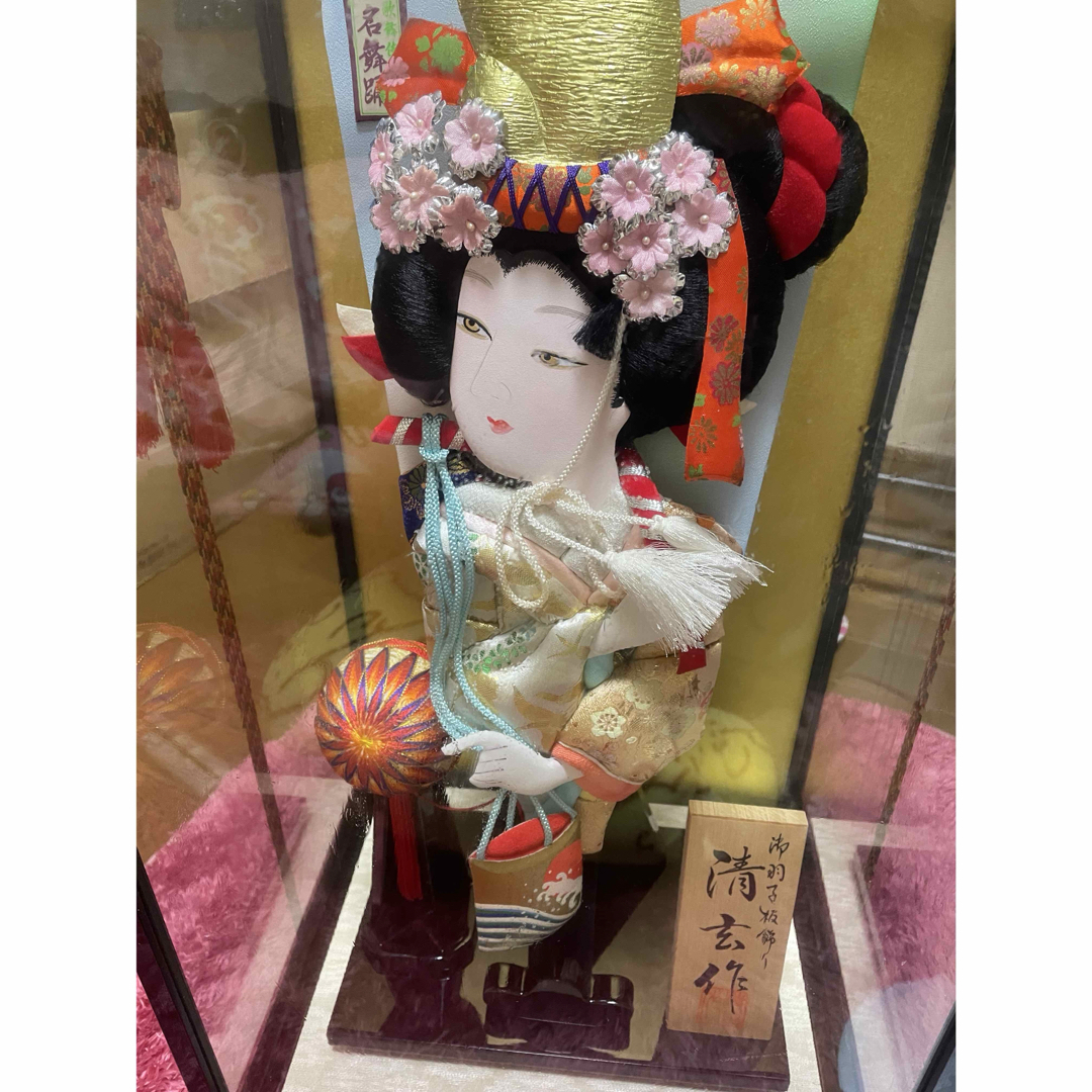 1997年限定品 2点入☆Baileys ベイリーズ フェイスカップ 6点セット 1997年限定品 2点入☆Baileys ベイリーズ フェイスカップ 6点セット