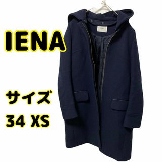 IENA(チェスターコート)のフリマアイテム一覧 IENA(チェスターコート)のフリマアイテム一覧