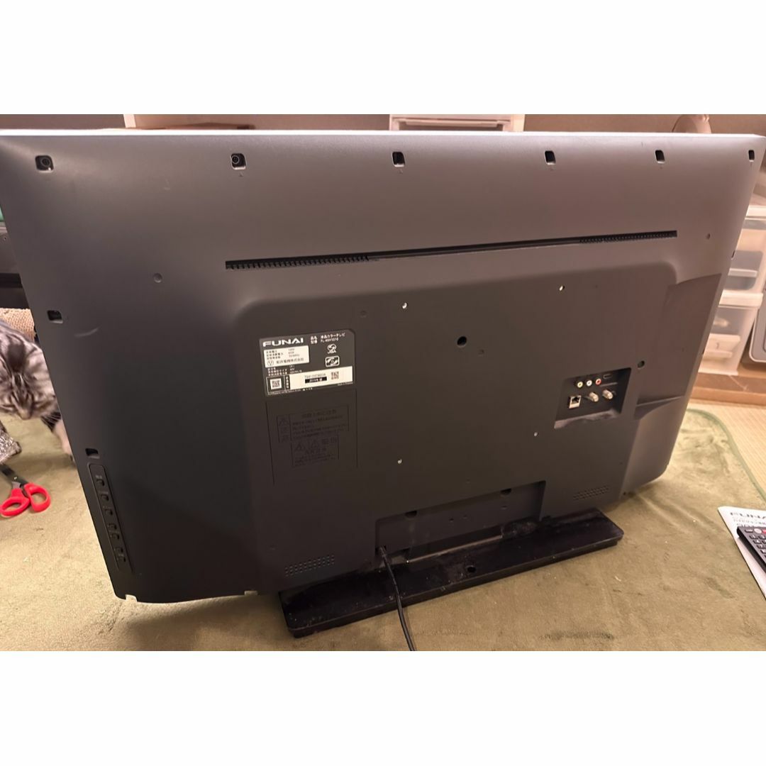 funai フナイ 40型 テレビ FL-40H1010 19年製 映り綺麗! funai フナイ 40型 テレビ FL-40H1010 19年製 映り綺麗!