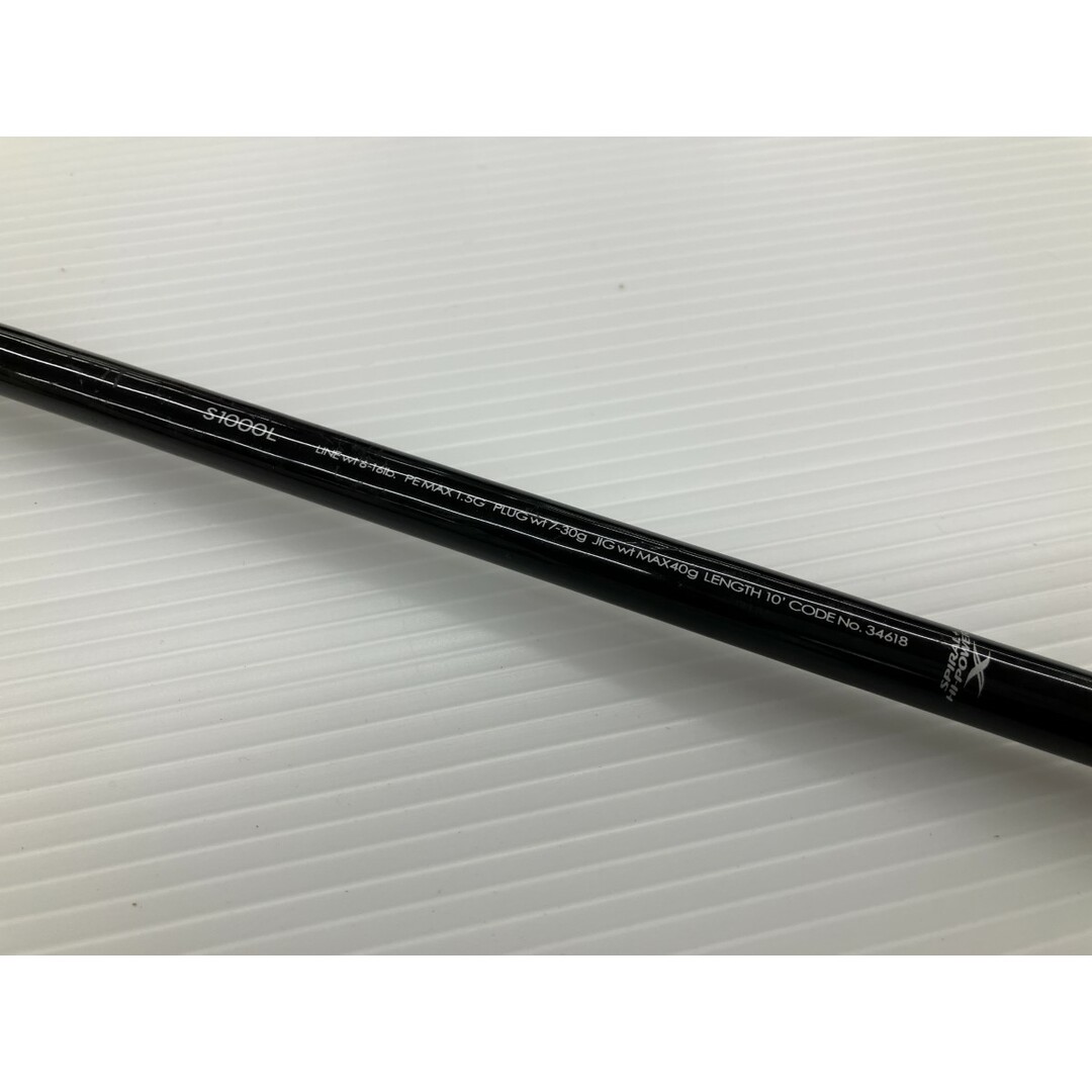 SHIMANO - σσSHIMANO シマノ AR-CタイプVR S1000L 34618 やや傷 SHIMANO - σσSHIMANO シマノ AR-CタイプVR S1000L 34618 やや傷