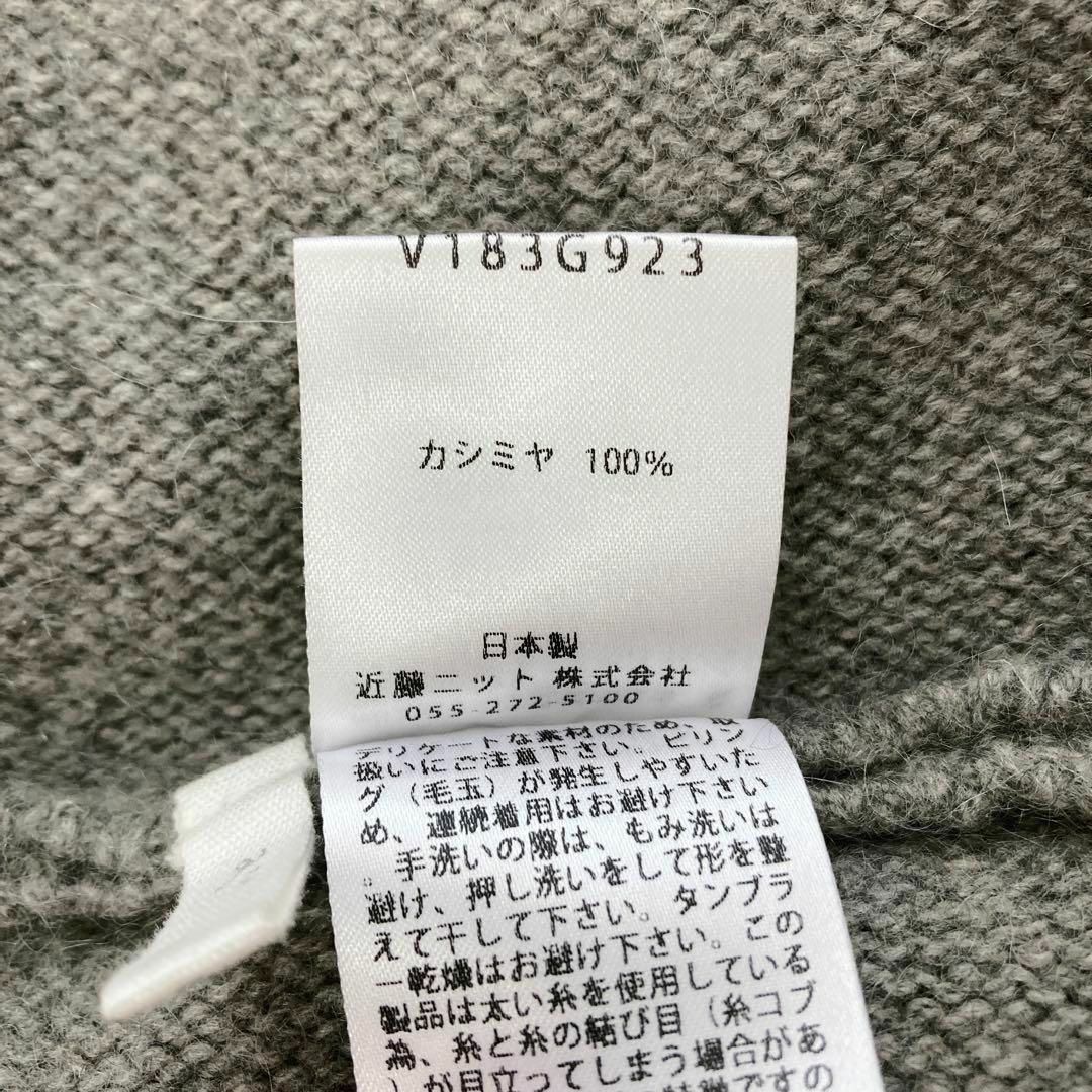 evam eva - evam eva vie カシミヤ100% ゆったり大きめ スヌード evam eva - evam eva vie カシミヤ100% ゆったり大きめ スヌード
