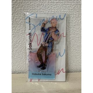 SnowManアクリルスタンド(アイドルグッズ)