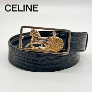 CELINE(ベルト)のフリマアイテム一覧 CELINE(ベルト)のフリマアイテム一覧