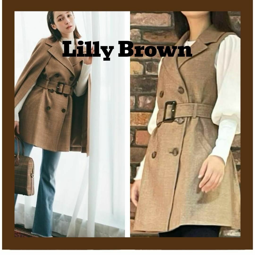 Lily Brown - リリーブラウン Lily Brown 2WAYケープコート Lily Brown - リリーブラウン Lily Brown 2WAYケープコート