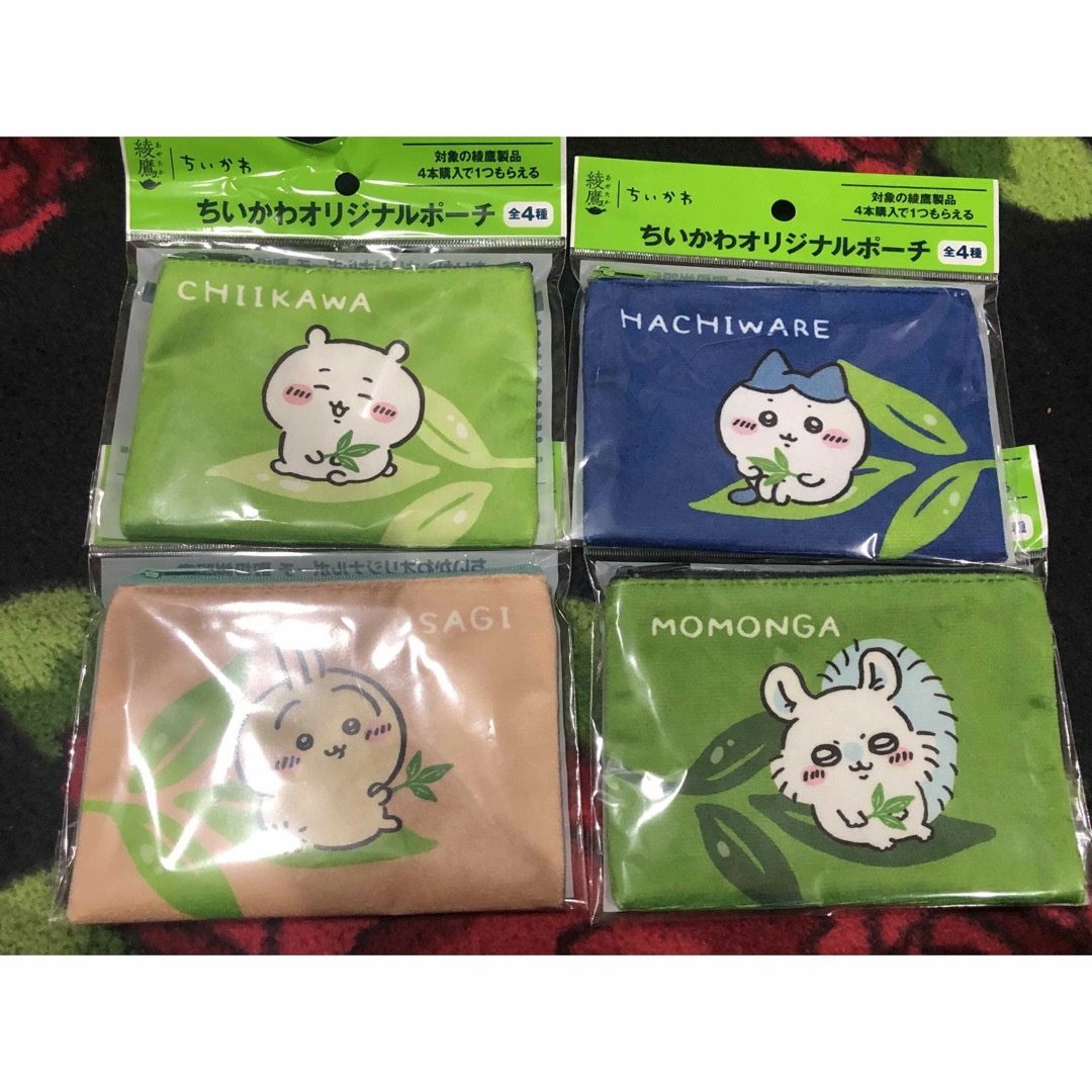新品未使用 ちいかわ ポーチ エンタメ/ホビーのおもちゃ/ぬいぐるみ(キャラクターグッズ)の商品写真