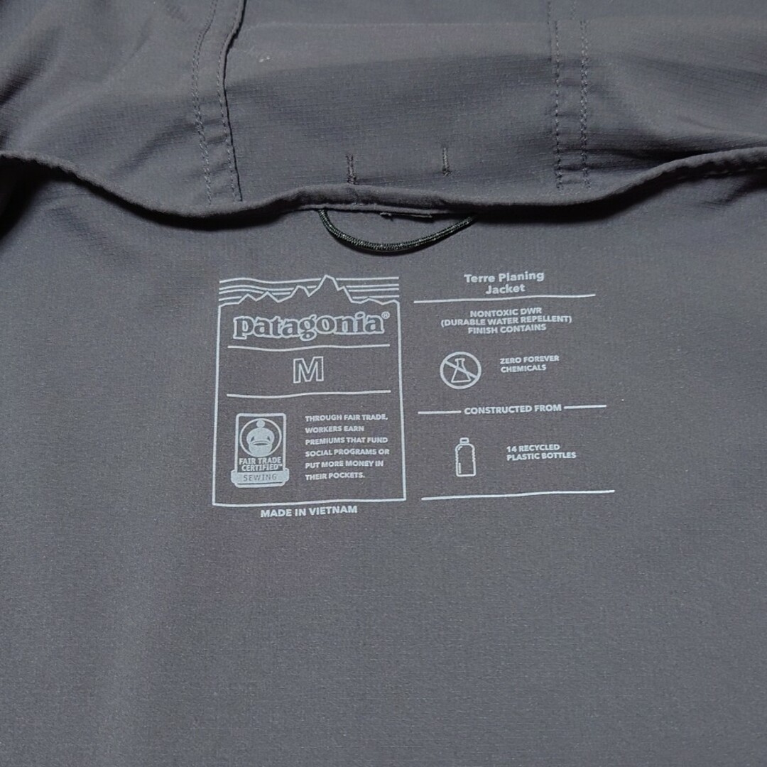 patagonia - ストレッチテールプレーニングフーディの通販 by patagonia - ストレッチテールプレーニングフーディの通販 by