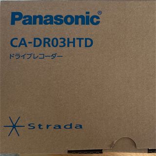 パナソニック(Panasonic)の【新品】 Panasonic ドライブレコーダー CA-DR03HTD(車内アクセサリ)