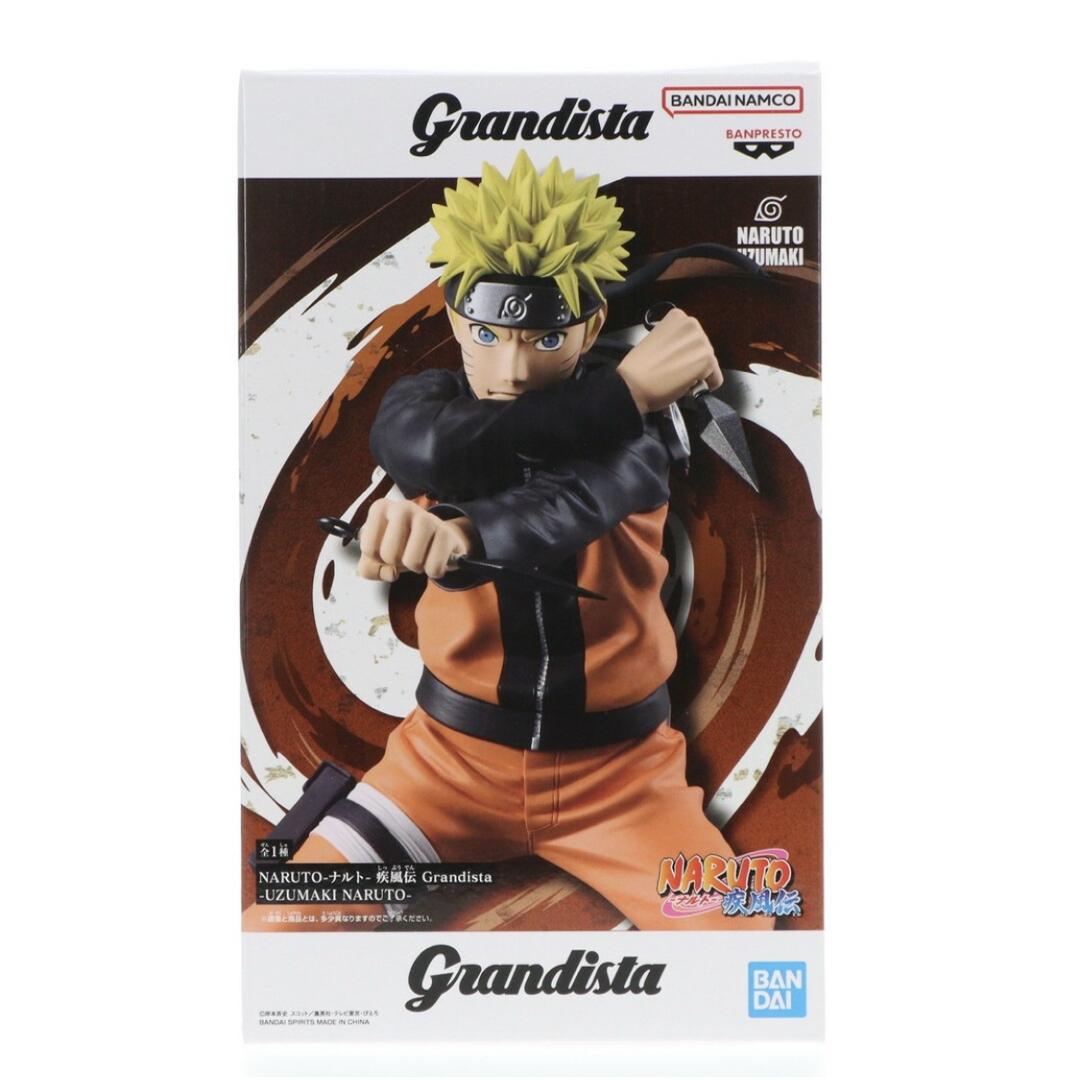 Grandista - NARUTO ナルト 疾風伝 Grandista うちはサスケ Grandista - NARUTO ナルト 疾風伝 Grandista うちはサスケ