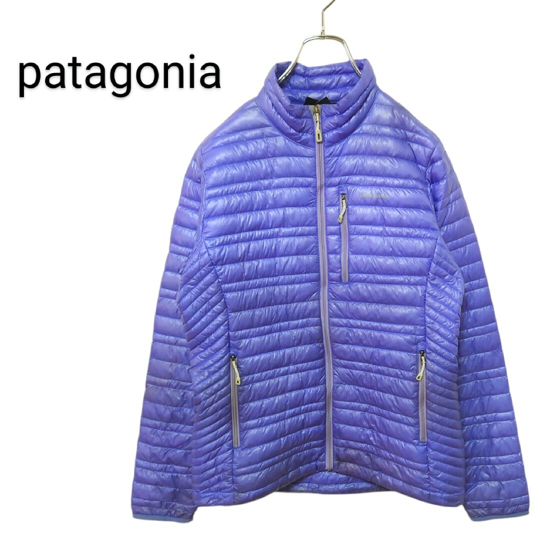 patagonia】ウルトラライトダウン A-2701 patagonia】ウルトラライトダウン A-2701