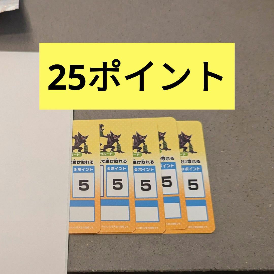幻のポケモンゲット第作戦 5枚 エンタメ/ホビーのアニメグッズ(カード)の商品写真