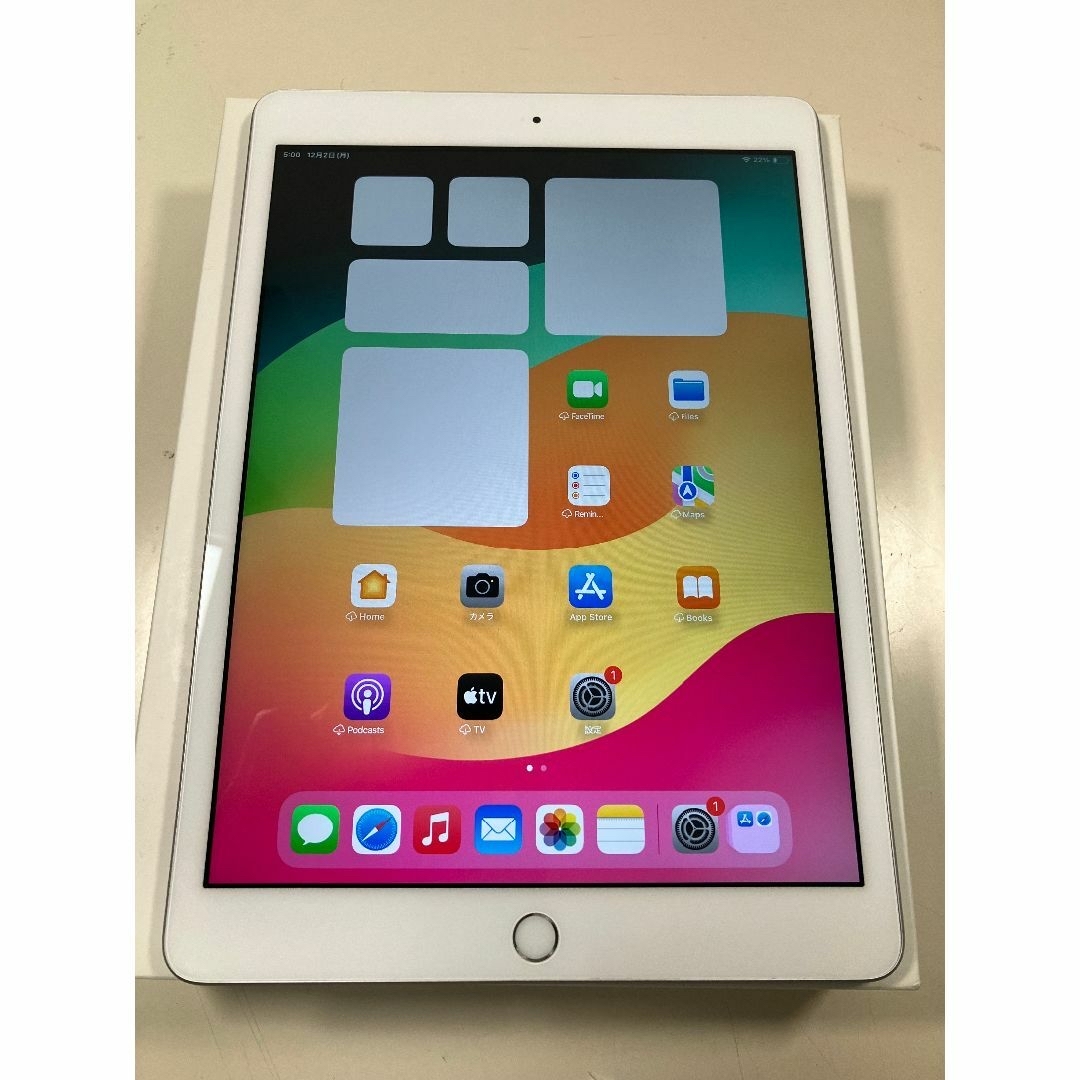 ipad 第8世代 128GB Wi-Fiモデル 品 ipad 第8世代 128GB Wi-Fiモデル 品