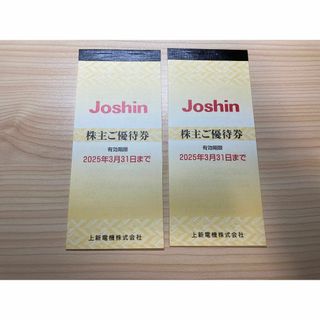 Joshin 株主優待券 上新電機 ジョーシン　１００００円分(ショッピング)