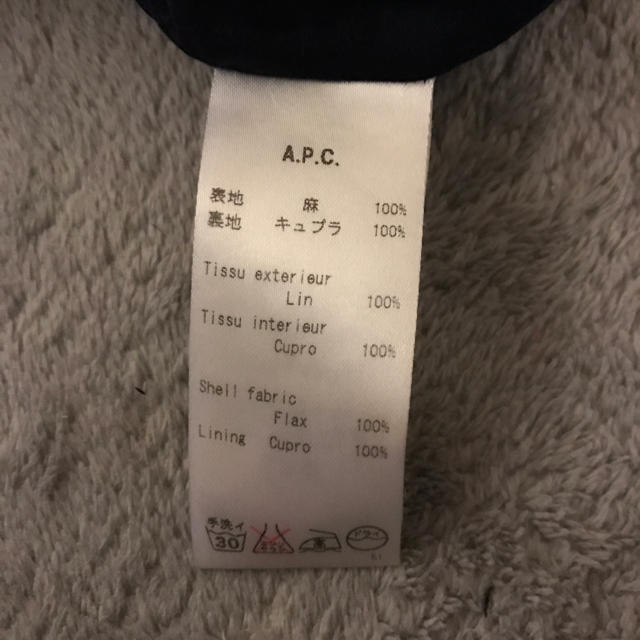 A.P.C(アーペーセー)のまいたんこぶ様専用  ◆A.P.C.◆  チェック スカート レディースのスカート(ミニスカート)の商品写真