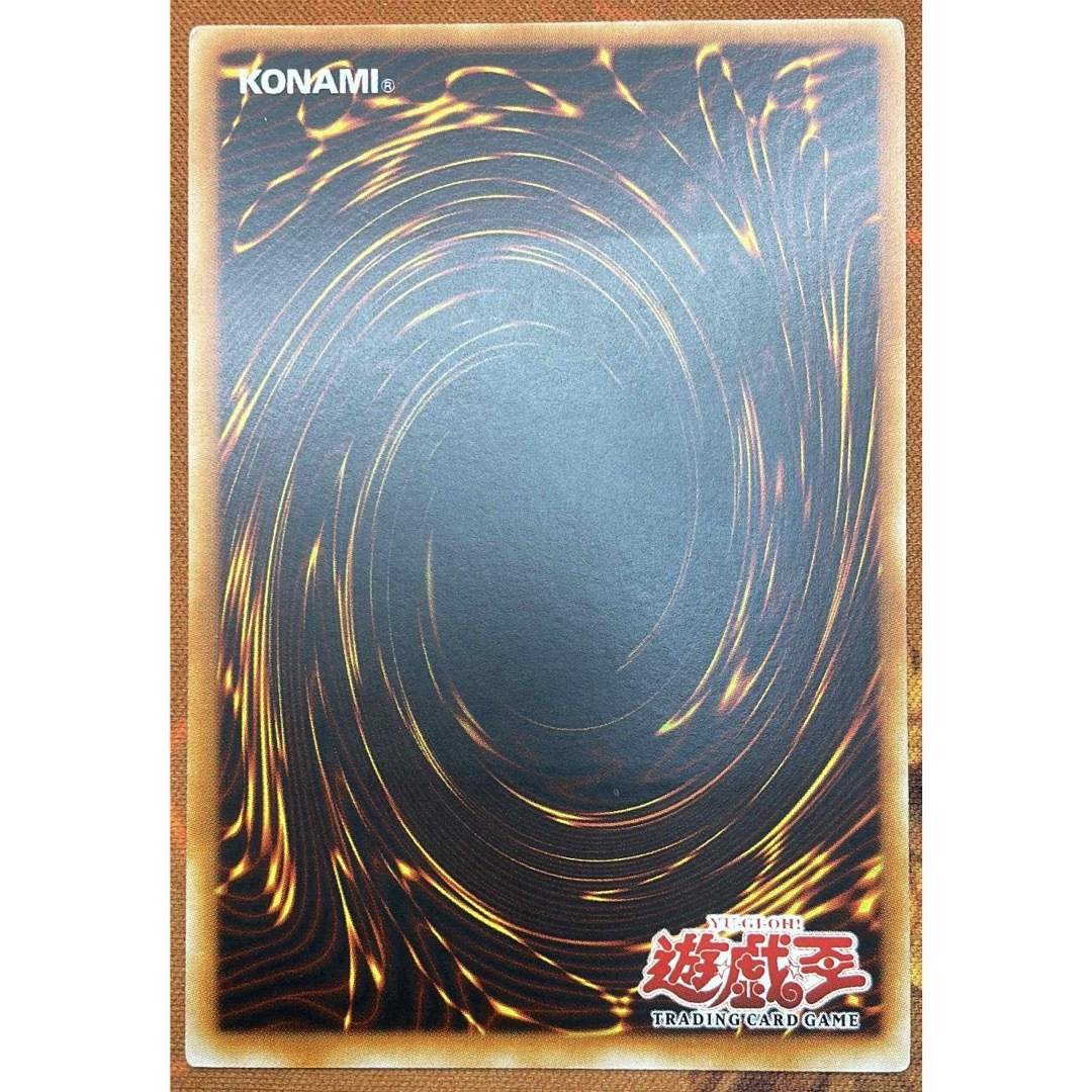 遊戯王 - 【遊戯王】断頭台の悲劇【旧アジア】の通販 by 秋空 遊戯王 - 【遊戯王】断頭台の悲劇【旧アジア】の通販 by 秋空