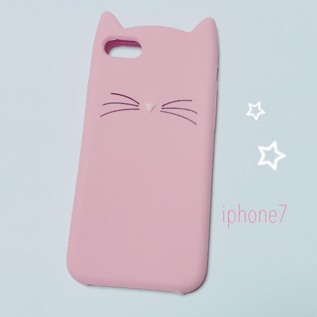 iphone7、8ケース  ピンク 猫 スマホ/家電/カメラのスマホアクセサリー(iPhoneケース)の商品写真