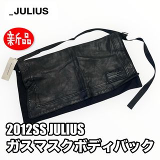 JULIUS - Julius ユリウス レザー トライアングル ワン JULIUS - Julius ユリウス レザー トライアングル ワン