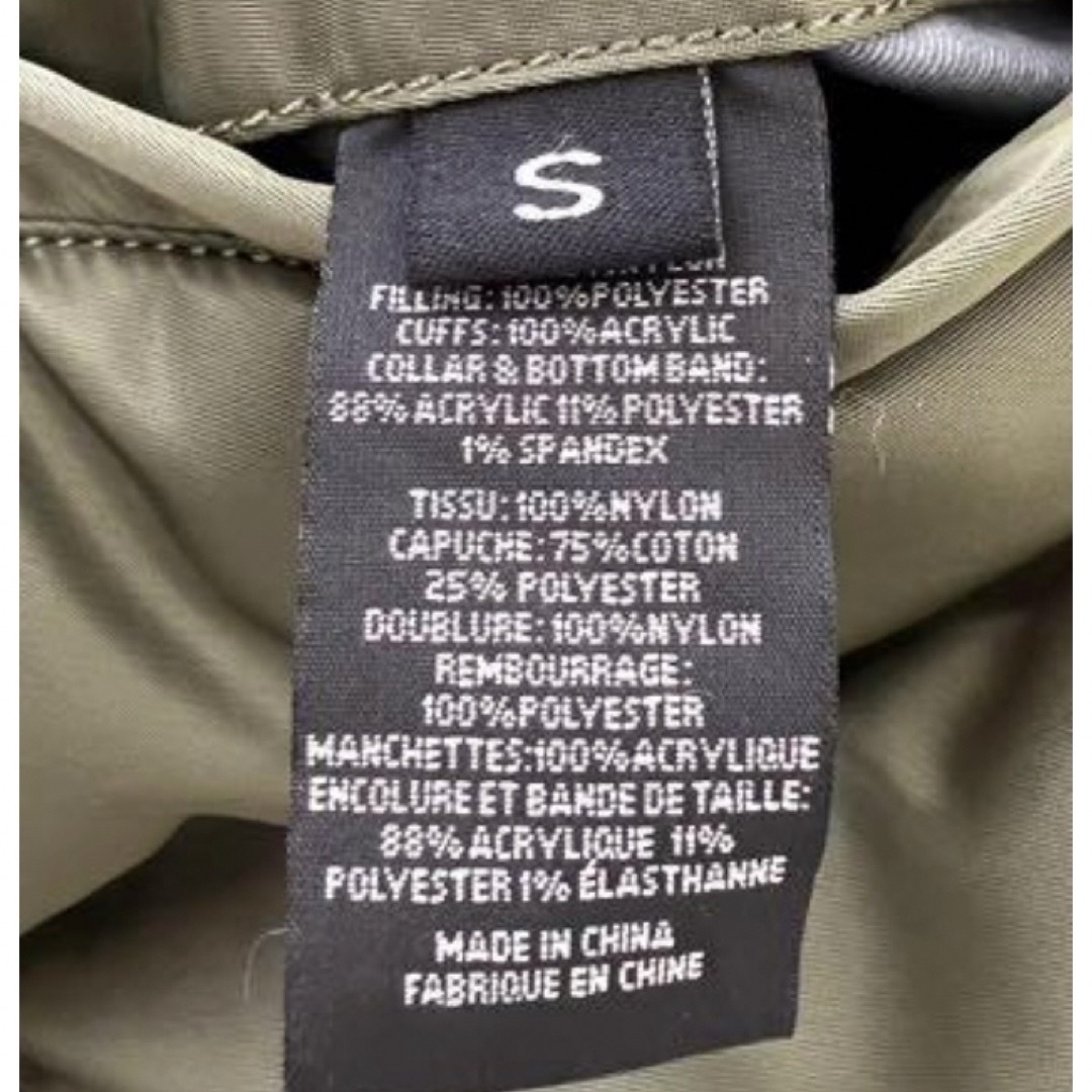 VETEMENTS - 【VETEMENTS】ヴェトモン MA-1 17SS ヘイリー VETEMENTS - 【VETEMENTS】ヴェトモン MA-1 17SS ヘイリー