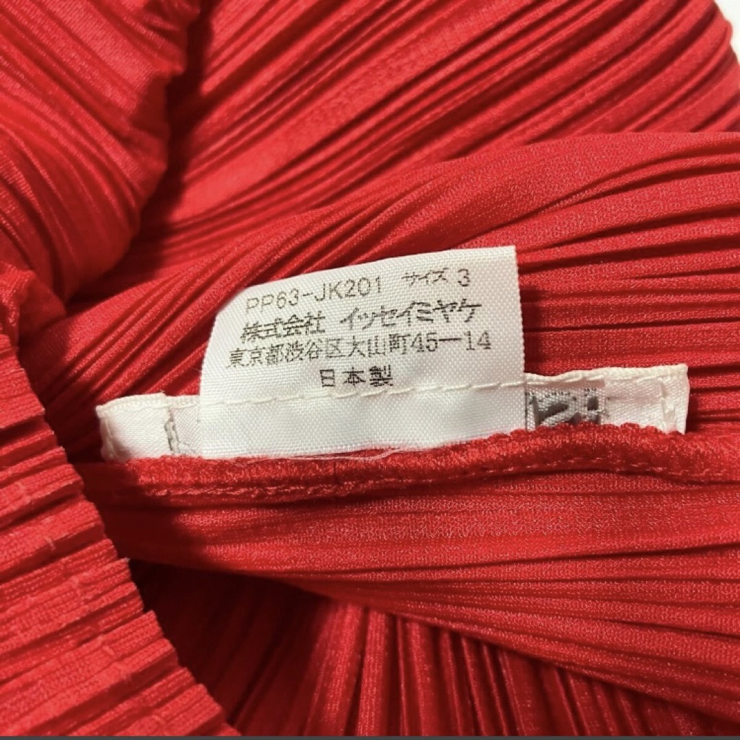 プリーツプリーズ タンクトップ イッセイミヤケ PLEATS PLEASE 3 プリーツプリーズ タンクトップ イッセイミヤケ PLEATS PLEASE 3
